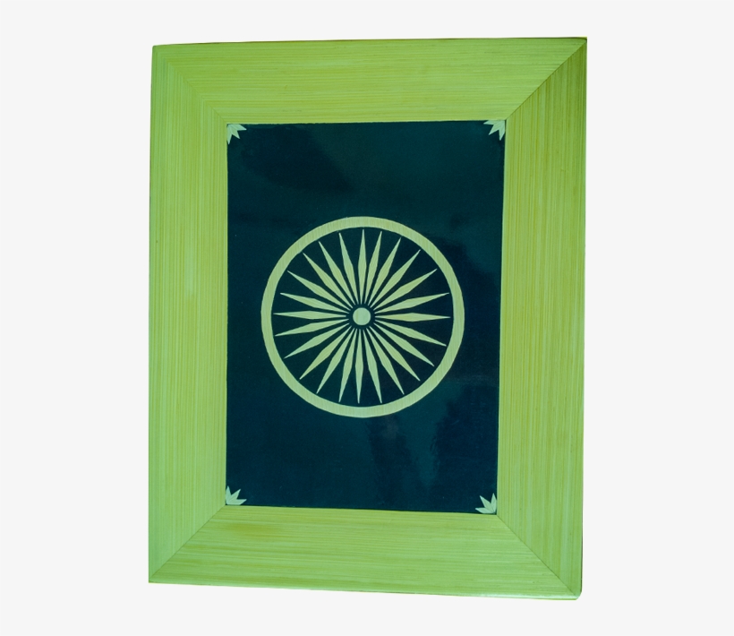 Black And Light Yellow Thick Border And Royal Bamboo - Circle, transparent png download