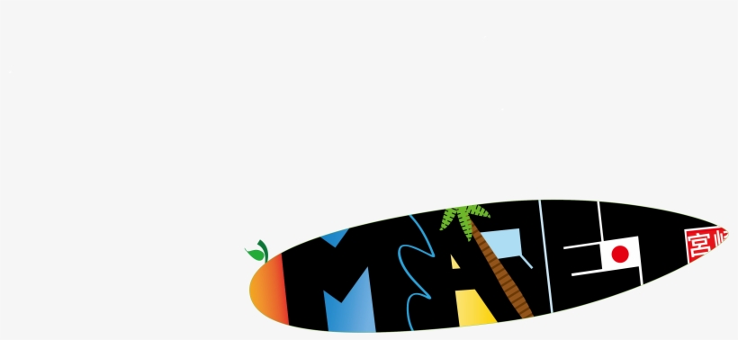 Surfboard, transparent png download