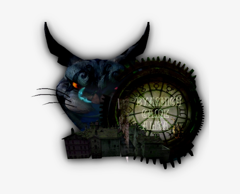 За Три Дня Прошел "alice Madness Returns" Финал Огорчил, - Black Cat, transparent png download