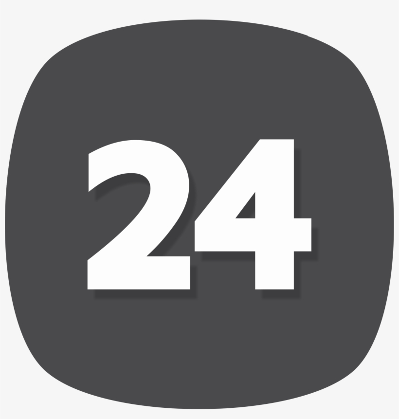 Monthly - Used Car Icon, transparent png download