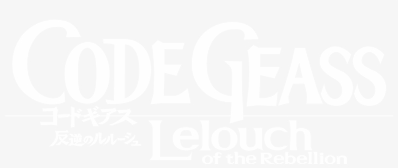 Lelouch Of The Rebellion - Code Geass, transparent png download