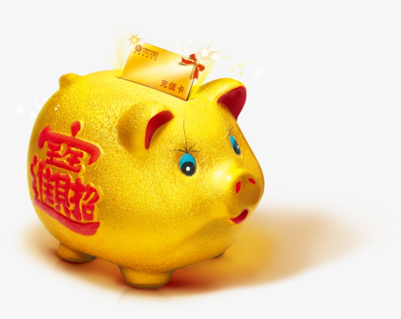 Gold Piggy Bank - Con Lợn Vàng Png, transparent png download