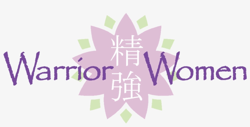 $99 - - Weisman Children's Rehabilitation Hospital, transparent png download