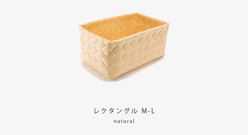 Spec - Bread, transparent png download