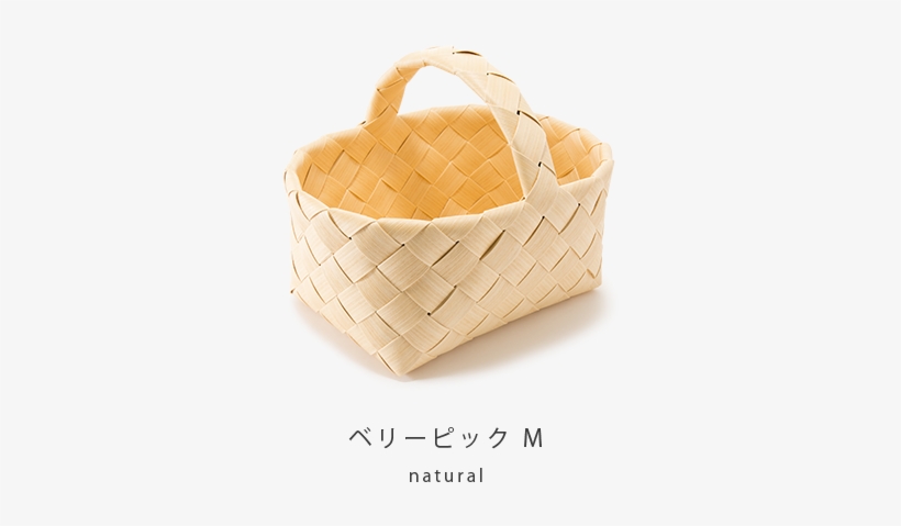Spec - Tote Bag, transparent png download