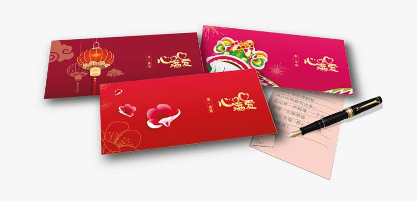 You Get Three Different Angpow Packets In Each 700g - Paper, transparent png download