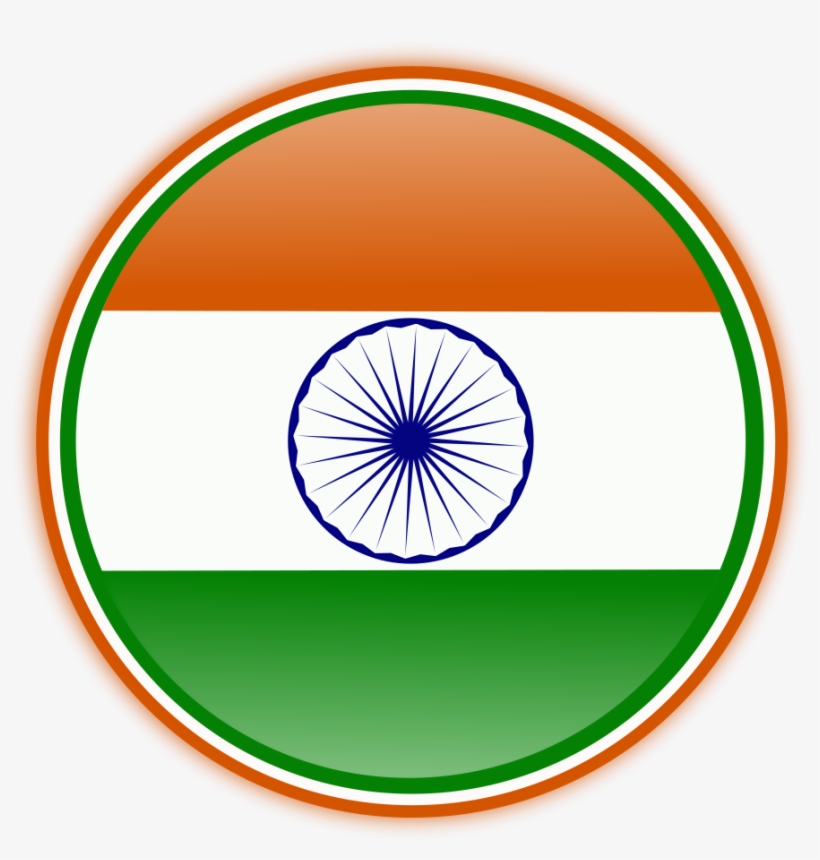 How To Set Use Indian Flag, transparent png download