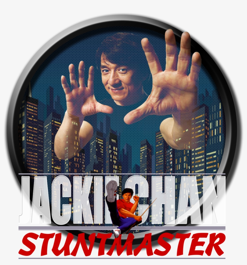 Liked Like Share - Circle, transparent png download