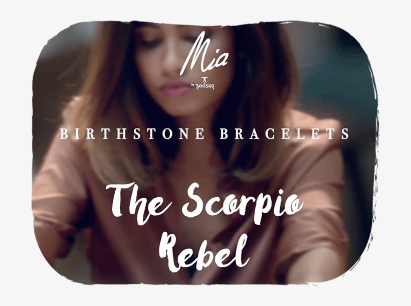 1 - Poster, transparent png download