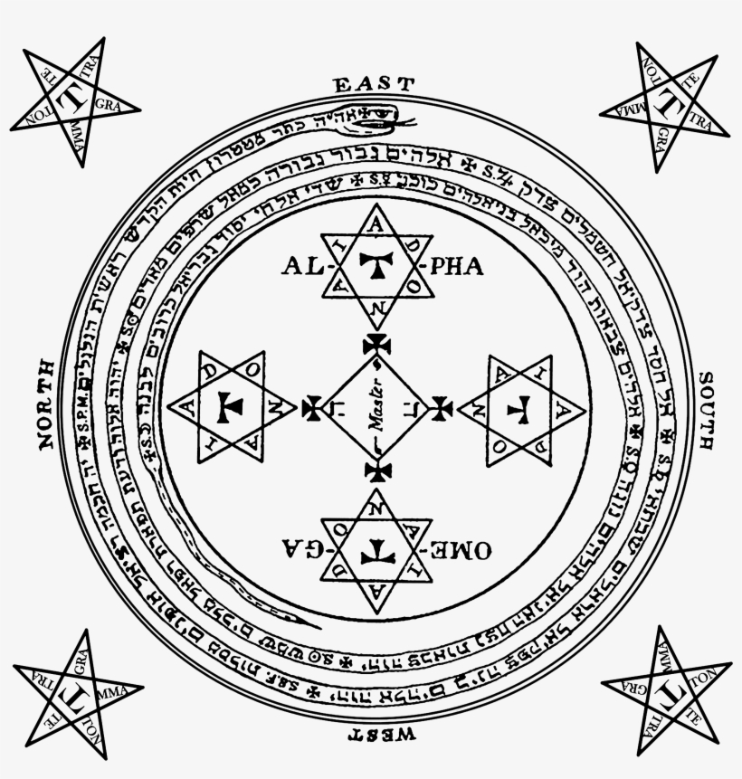 Baixar Círculo Mágico De Proteção Preto - Magical Circle Of Solomon, transparent png download