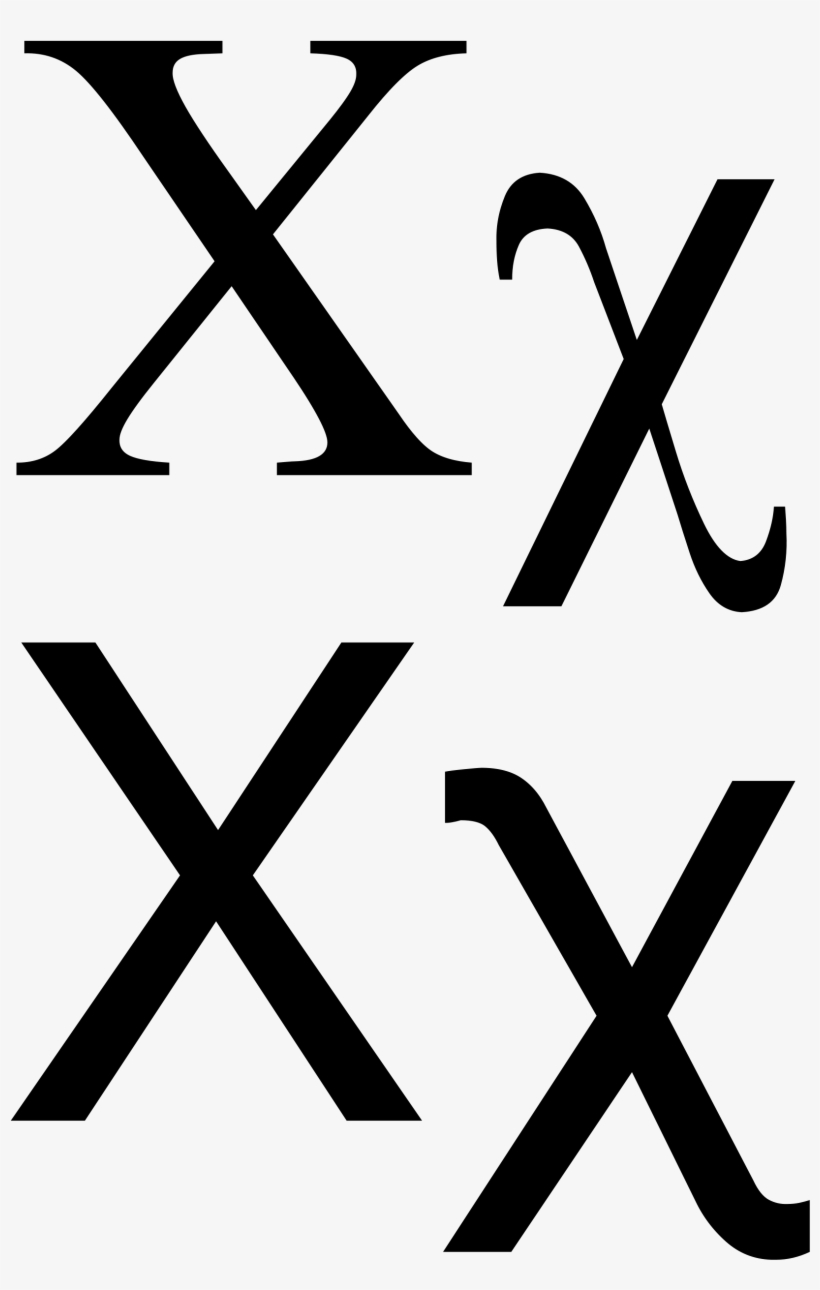 Open - Grčko Slovo Hi, transparent png download