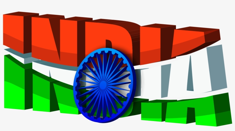 Download - Flag Picture In India, transparent png download