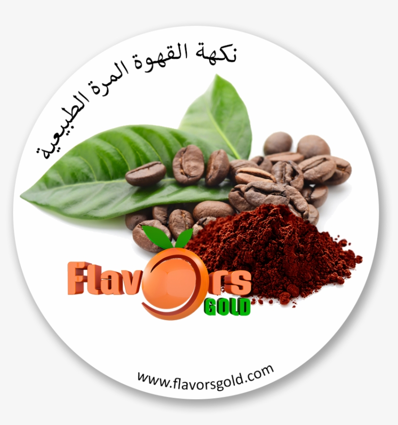 The Flavor Of Bitter Natural Coffee/powder - Développement Durable Café, transparent png download