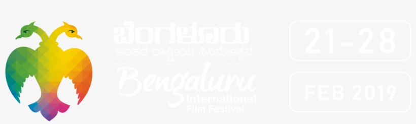 Bangalore International Film Festival, transparent png download
