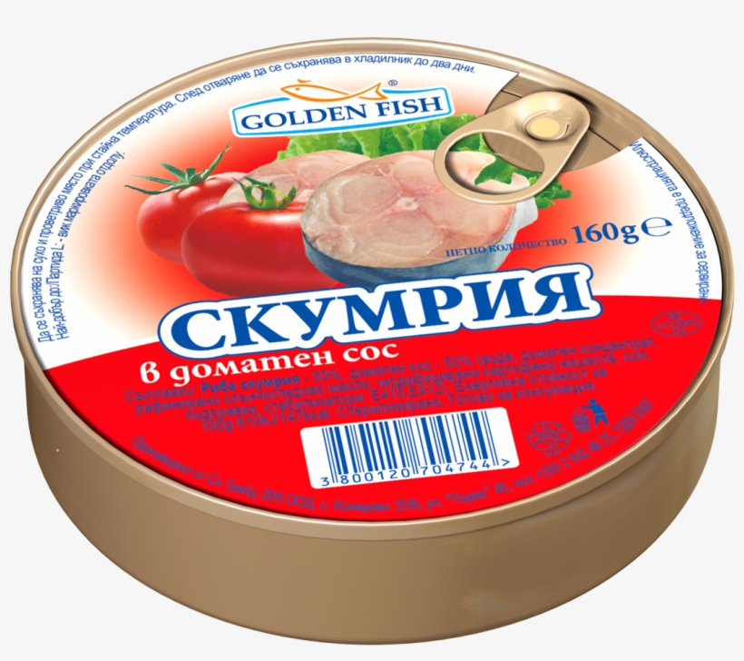 Processed Cheese, transparent png download