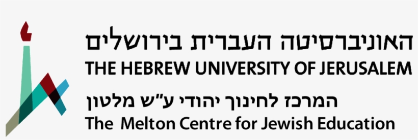 Huji Logo Melton Centre03 - Hebrew University Of Jerusalem Logo, transparent png download