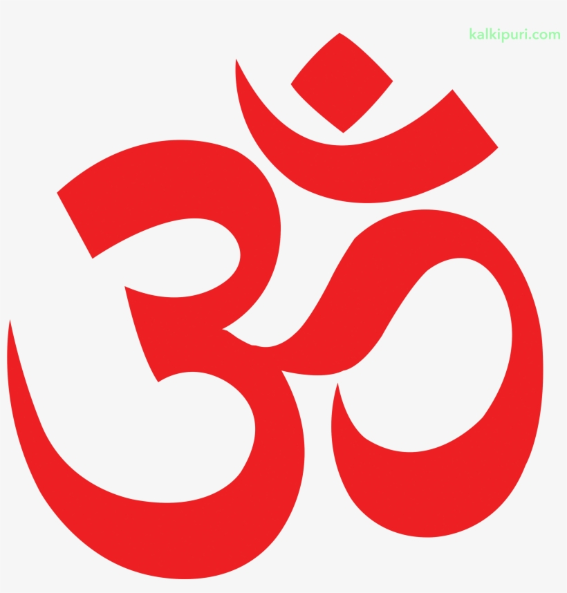Download - Om Png, transparent png download