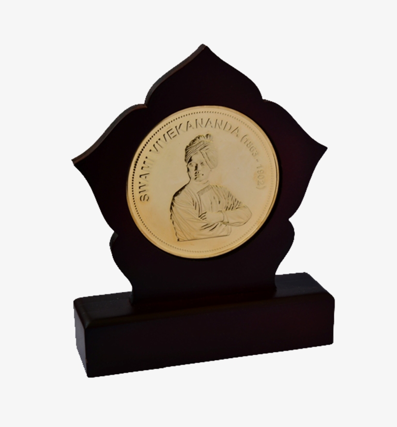 Table Swami Vivekanand Small Trophy Plain In Premium - Trophy, transparent png download