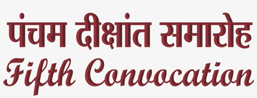 Calligraphy, transparent png download