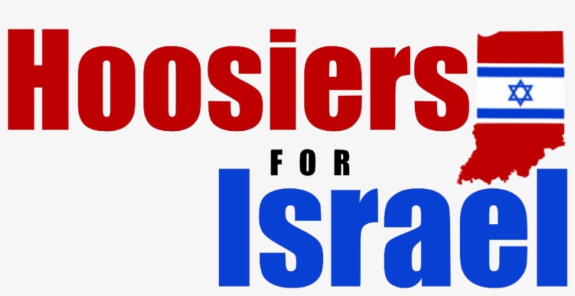 Hoosiers For Israel Logo Clear - Jefferson Community And Technical College, transparent png download