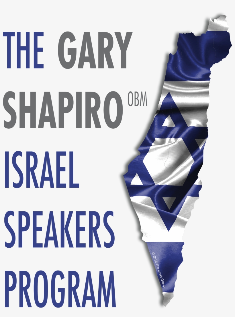 Gary Shapiro Israel Speakers Program - Banner, transparent png download
