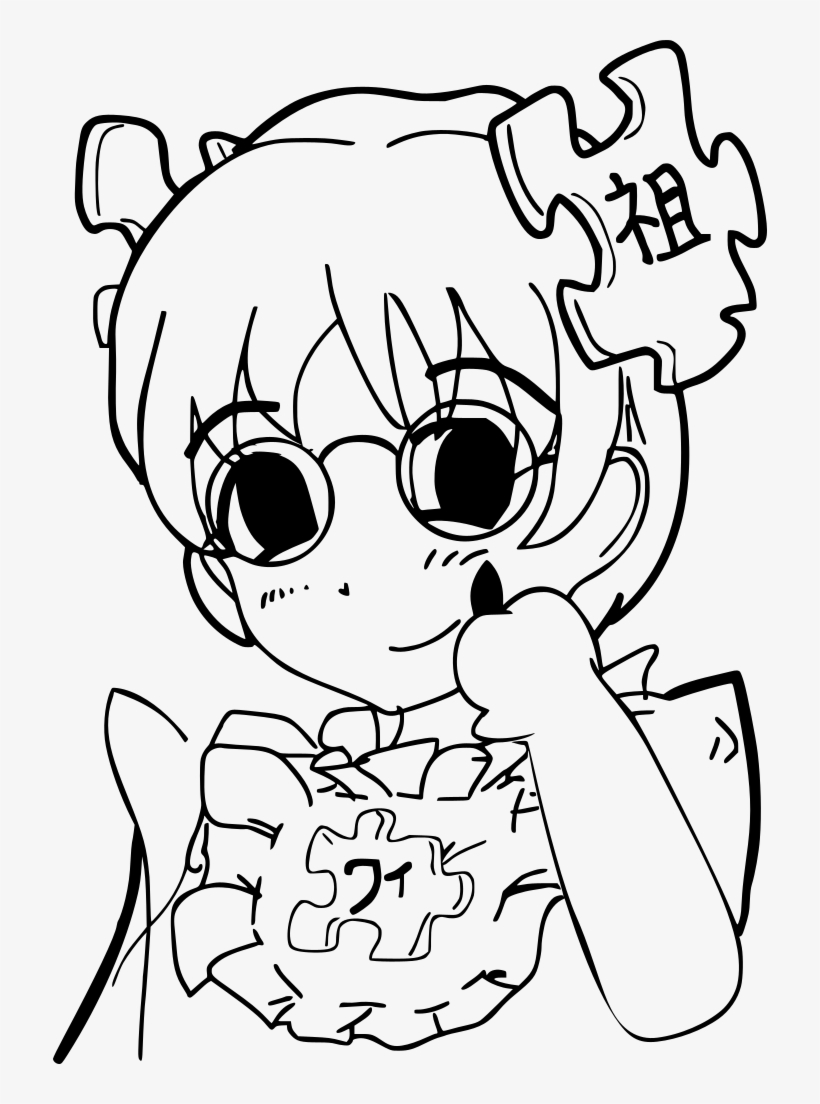 Download Png - Chibi Clip Art Black And White, transparent png download