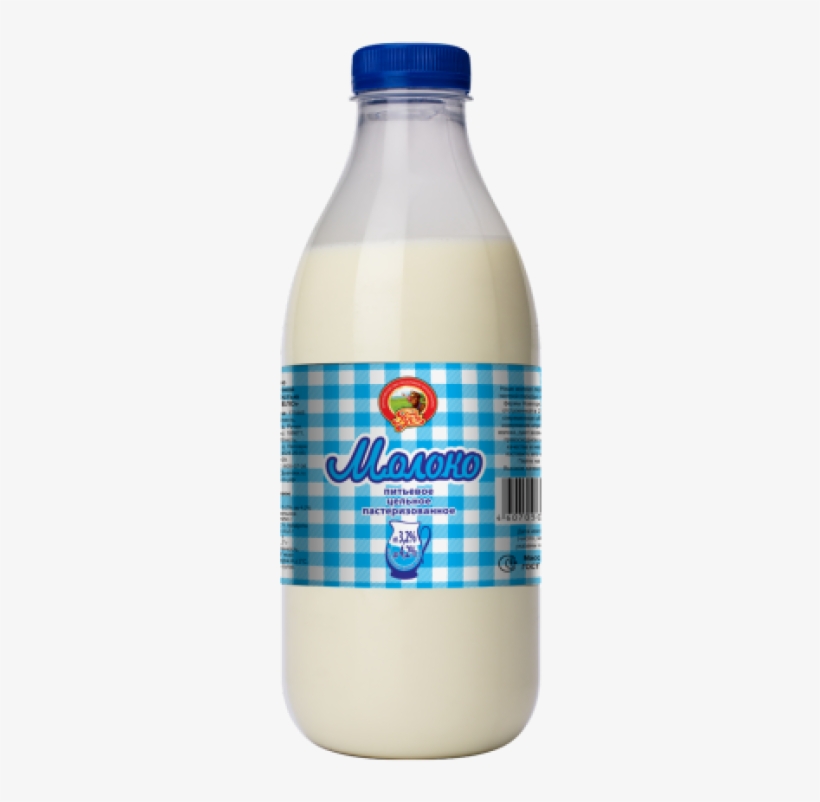 Milk Bottle Png, Download Png Image With Transparent - Milk Carton Transparent Background, transparent png download