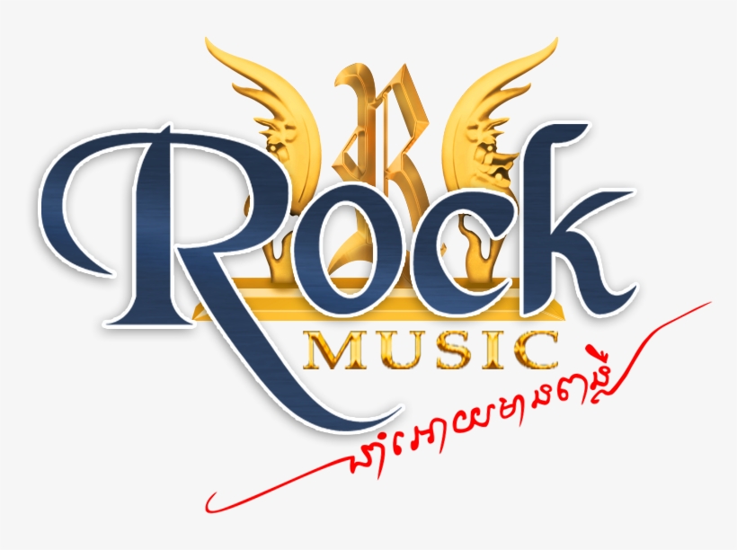 Rock Enertainment - 7 Keajaiban Rezeki, transparent png download