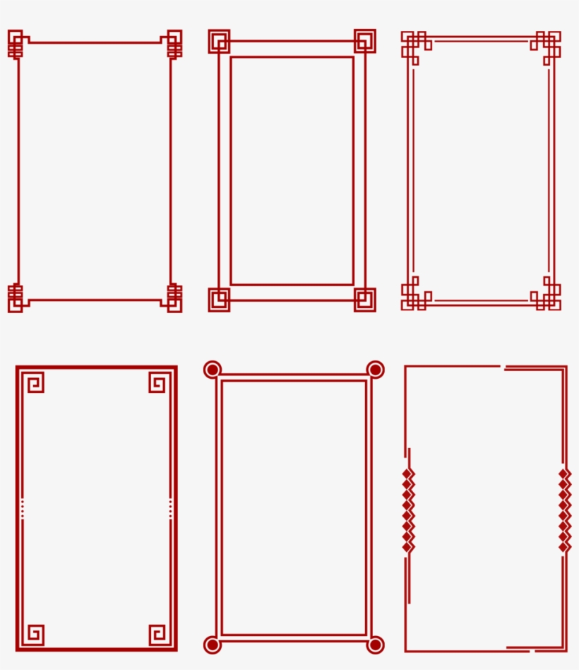 Chinese Style Border Red Vintage Png And Psd - Diagram, transparent png download