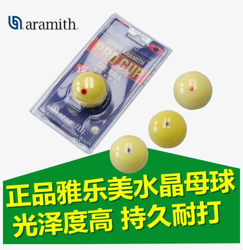 Genuine Imported Belgium Altimeter Crystal Tv Cue Ball - Opto-isolator, transparent png download