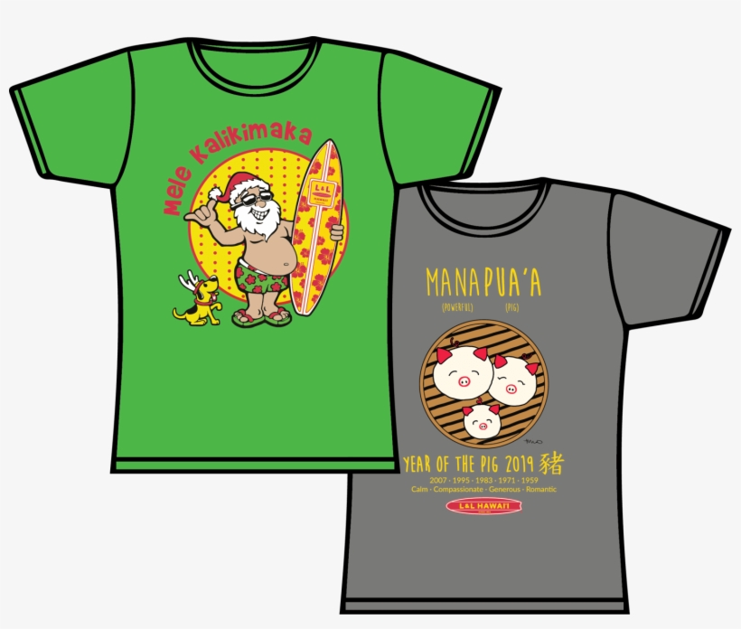 A Picture Of The L & L Holiday Shirts - Year Of The Pig 2019 Tshirt, transparent png download