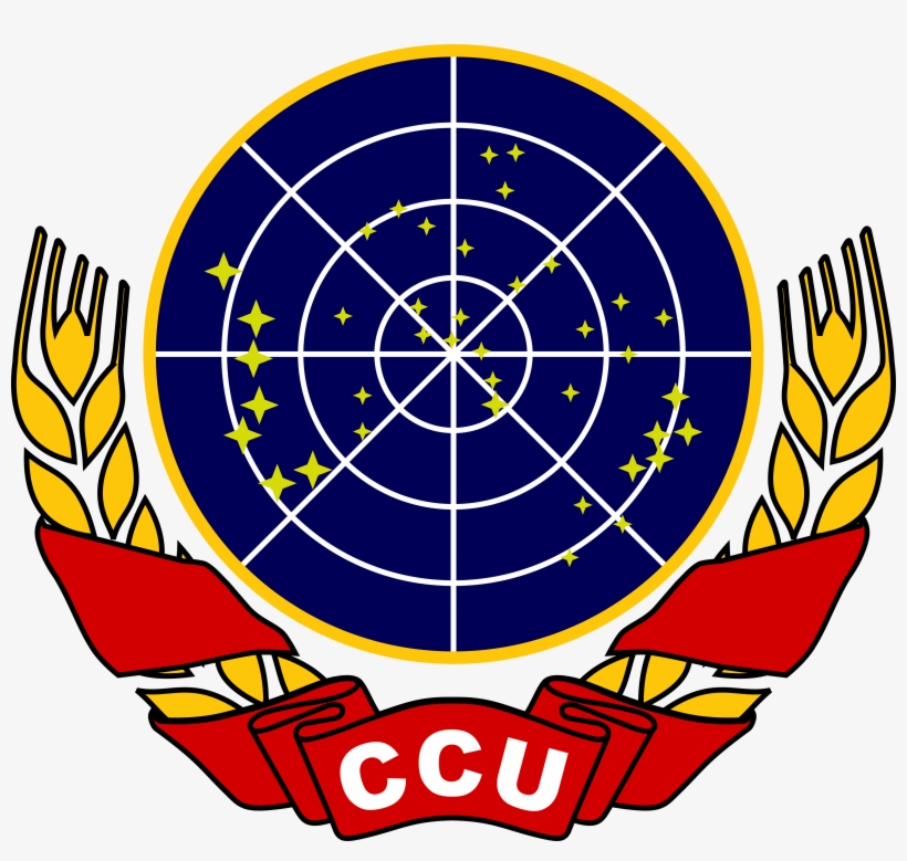 Ocemblem For A Not Quite Explicitly Communist Human - Circle, transparent png download