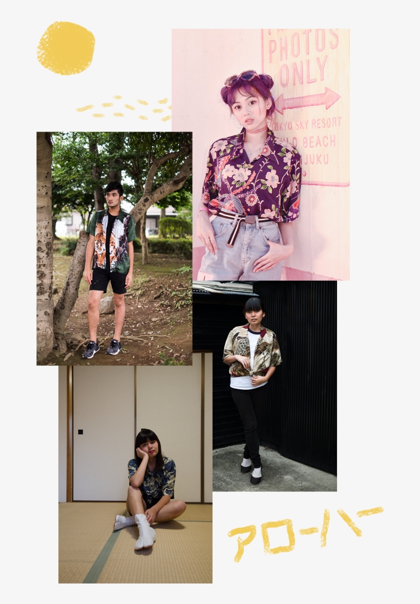 Please Click On The Shirt Sizing Guide Below And Let - Girl, transparent png download