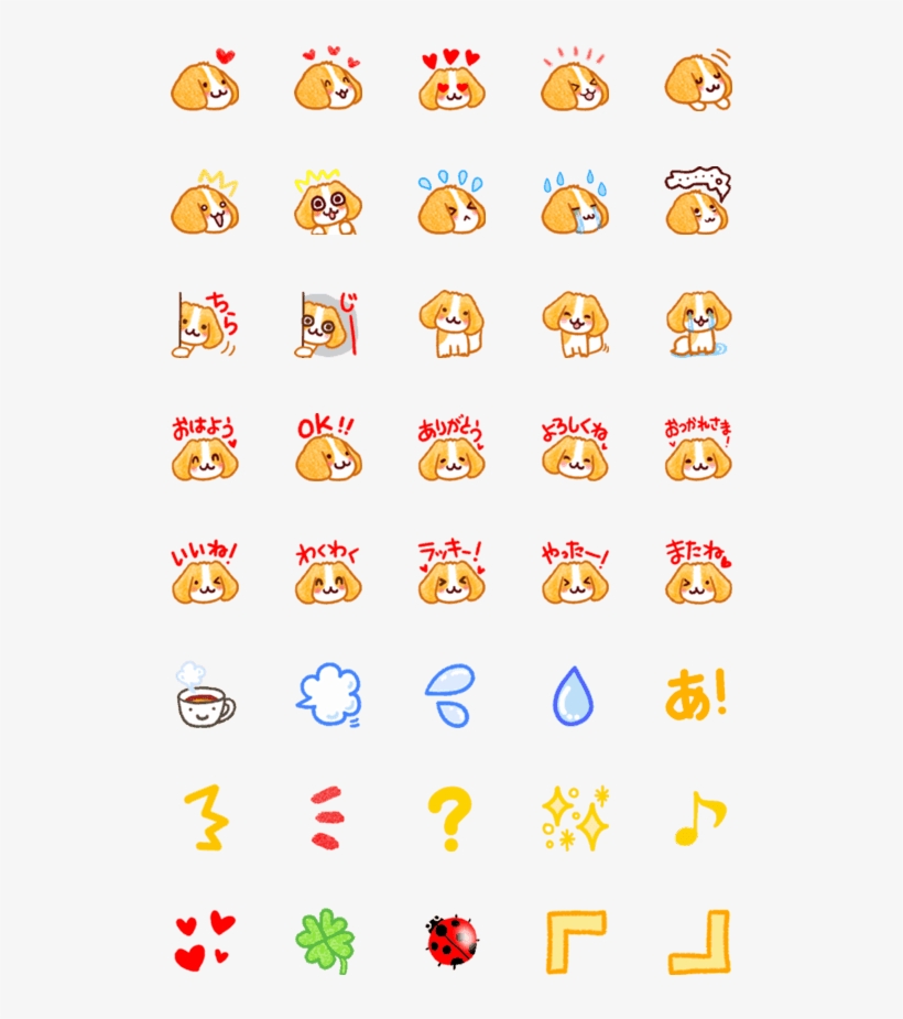 Creators' Emoji - Emoticon, transparent png download