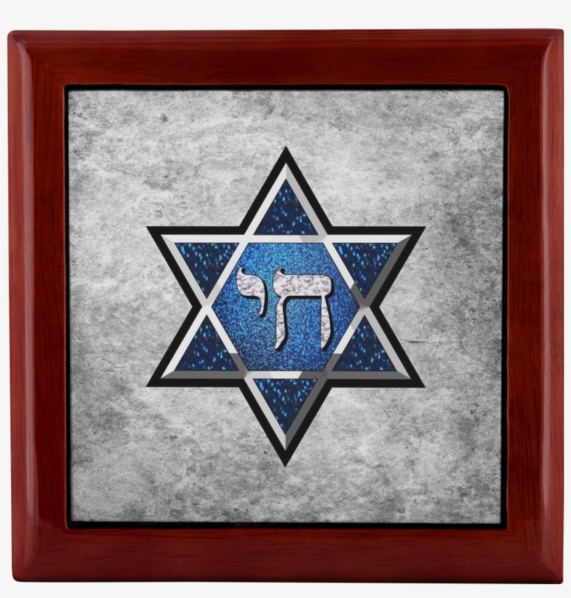 Glitter Grunge Star Of David Jewelry Box - Star Of David, transparent png download