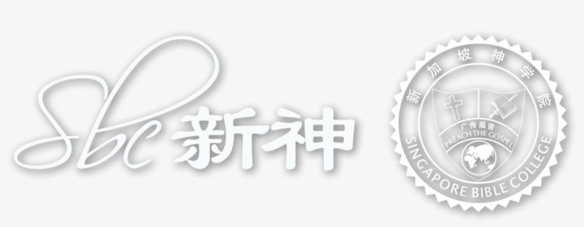 Our Mission - Circle, transparent png download