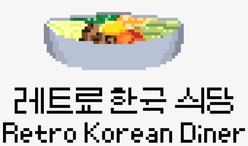 8-bit Korean Diner - Korean 8 Bit Font, transparent png download