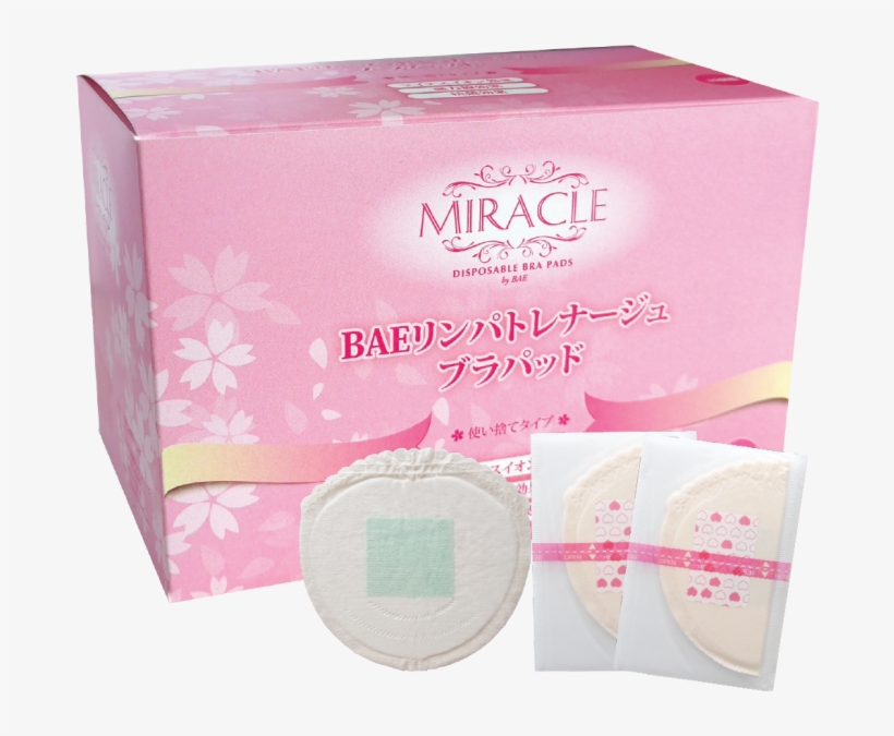 Miracle Bra Pads Is Developed In Japan And Being Sell - Bar Soap, transparent png download