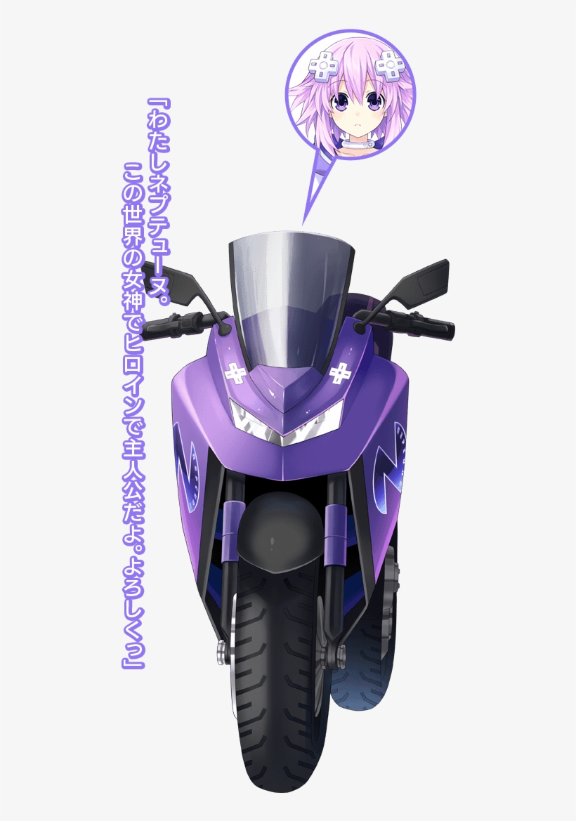 C7 Img A - Hyperdimension Neptunia If Bike, transparent png download
