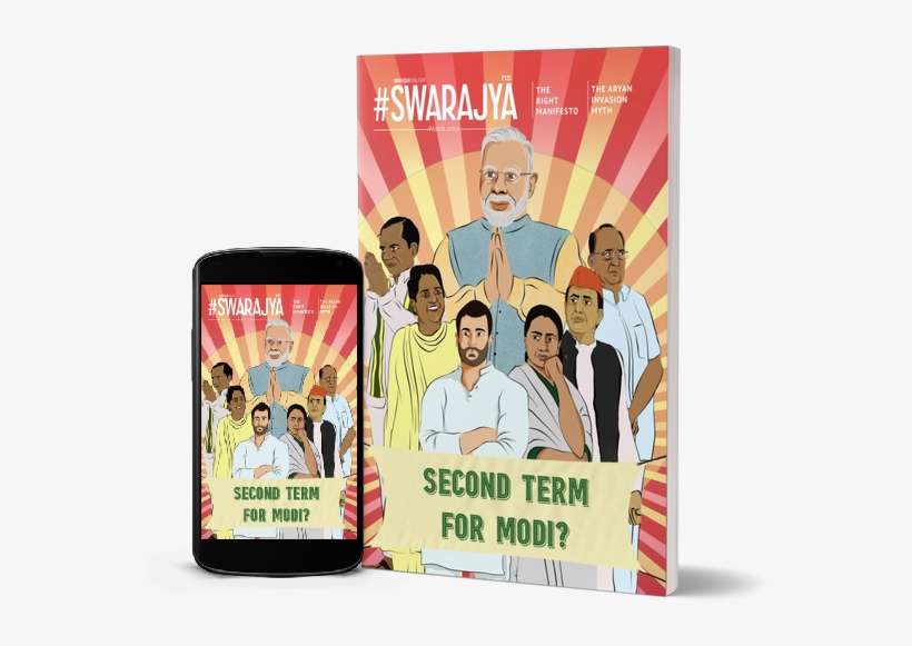 Use Offer20 To Get Flat 20% Off On Your Subscription - Flyer, transparent png download