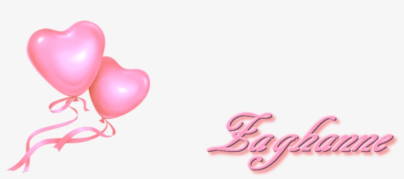 Cropped 24042012 Coeur Ballon Rose - Gift Icon, transparent png download