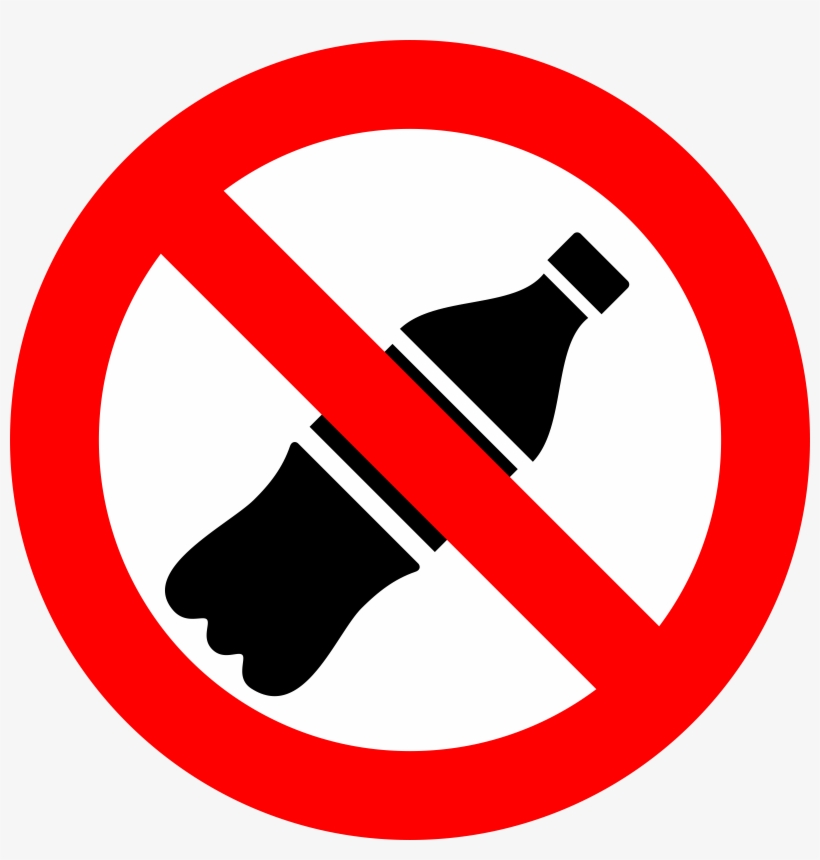 Do Not Enter Clipart - No Buggies Allowed, transparent png download