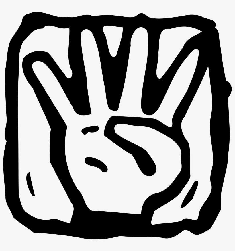 Countdown Clip Art Download - West Coast Hand Emoji, transparent png download