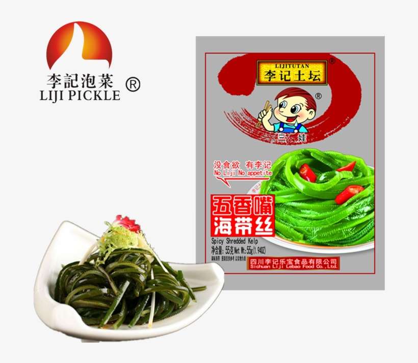 Spicy Shredded Kelp - Leaf Vegetable, transparent png download