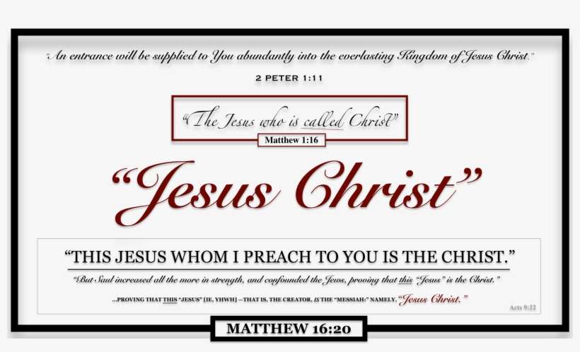 The Jesus Who Is Called Christ - Paris Hilton, transparent png download