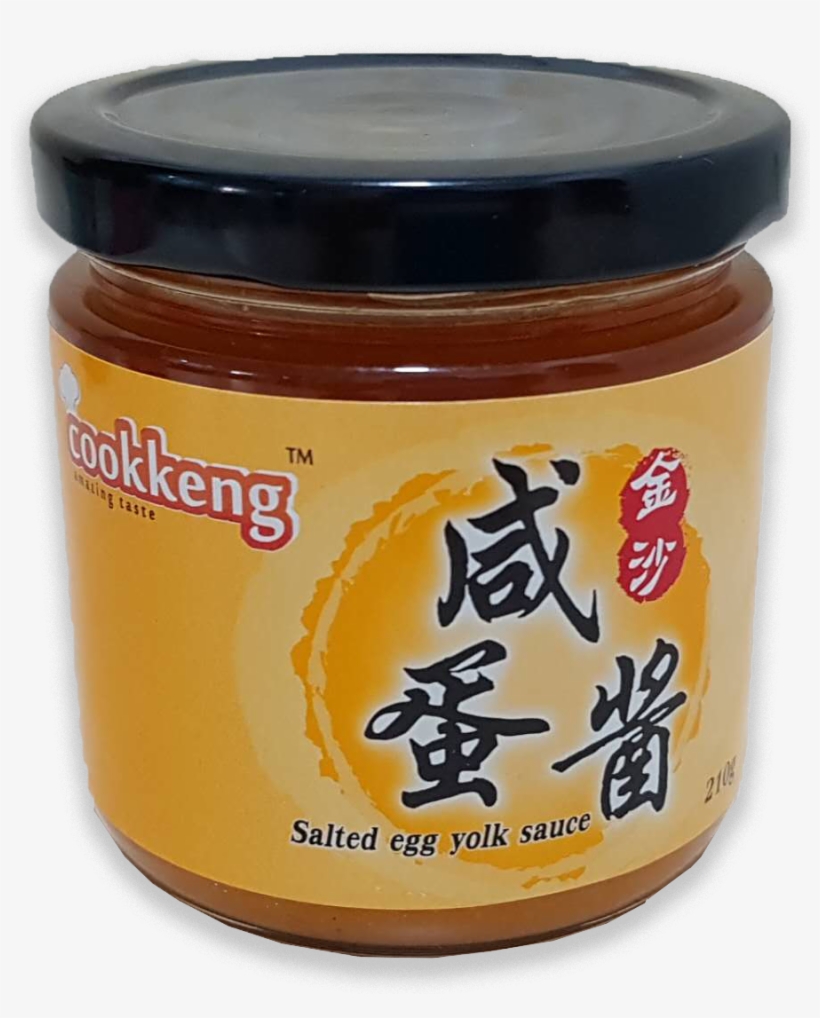 Cookkeng Salted Egg Yolk Sauce - 坏蛋 是 怎样 练 成, transparent png download