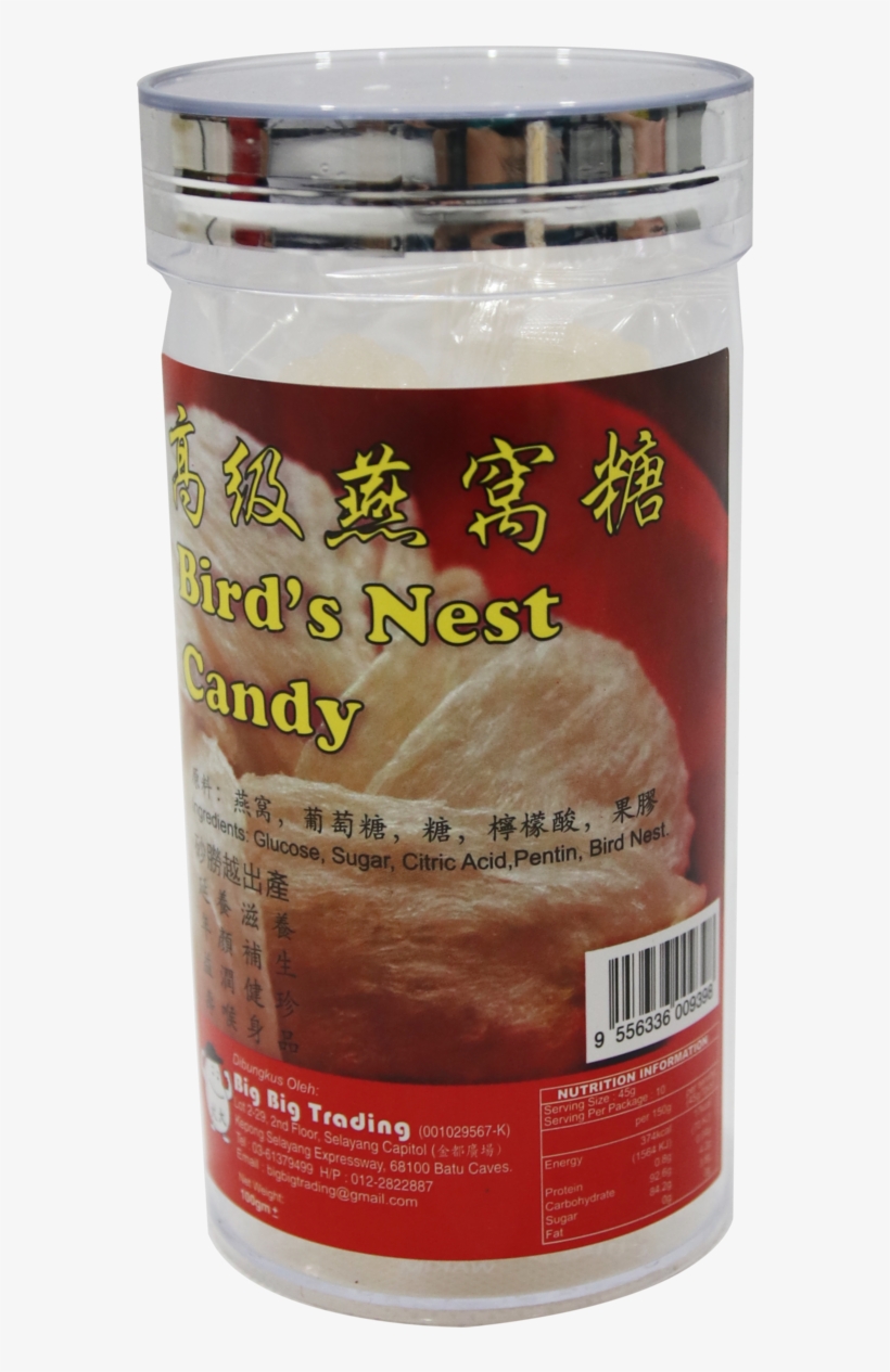 Kasih Sayang - Iced Tea, transparent png download