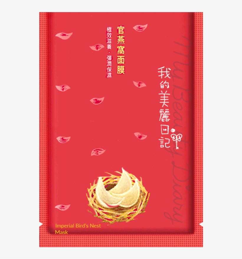 My Beauty Diary Imperial Birds Nest, transparent png download