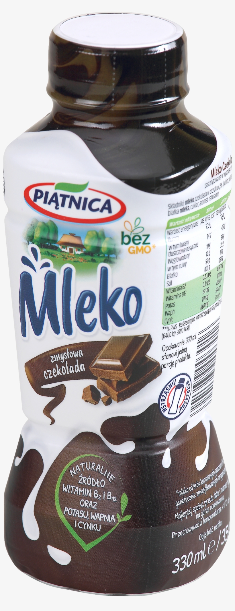 Chocolate Milk, 330 Ml - Chocolate Spread, transparent png download