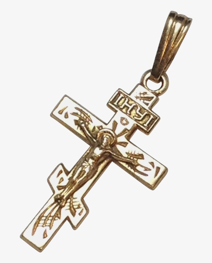 Vintage K Yellow Ukrainian Byzantine Suppedaneum Sold - Orthodox Necklace Cross, transparent png download